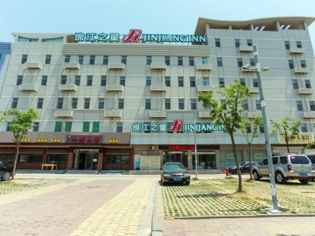 Jinjiang Inn Qingdao Jiaonan Bathing Beach Chaoyangshan Road Екстериор снимка